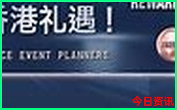 成都2日旅游攻略自由行攻略