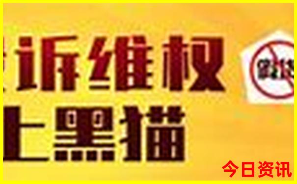 中国中医医院排行榜 前十名