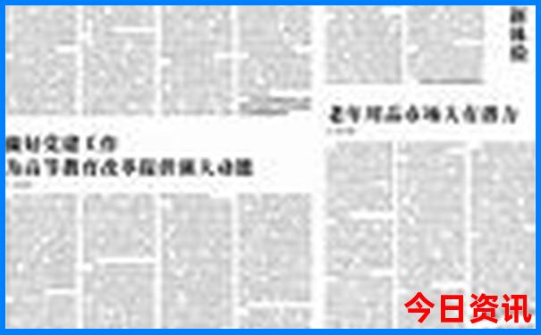 自贡旅游景点必去十大景点